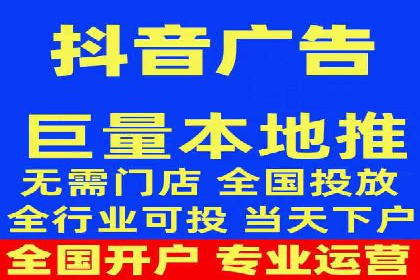 微博信息流大数据应用案例分析
